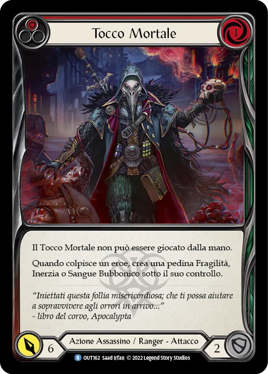 Card: Death Touch (red)