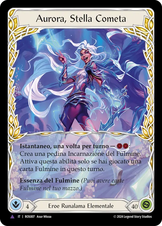 Card: Aurora, Shooting Star