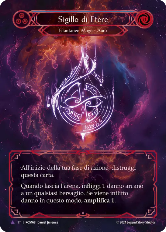 Card: Sigil of Aether (blu)