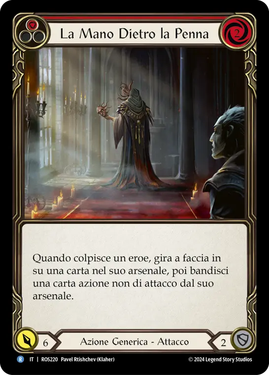 Card: Hand Behind the Pen (red)