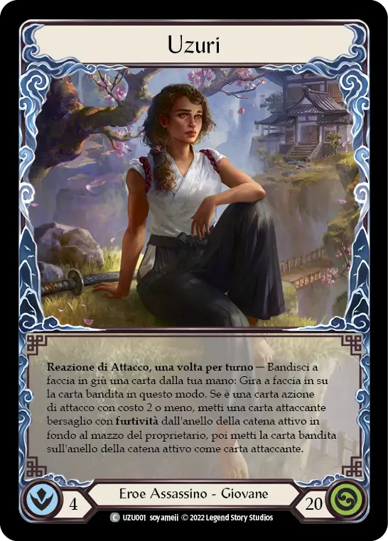 Card: Uzuri