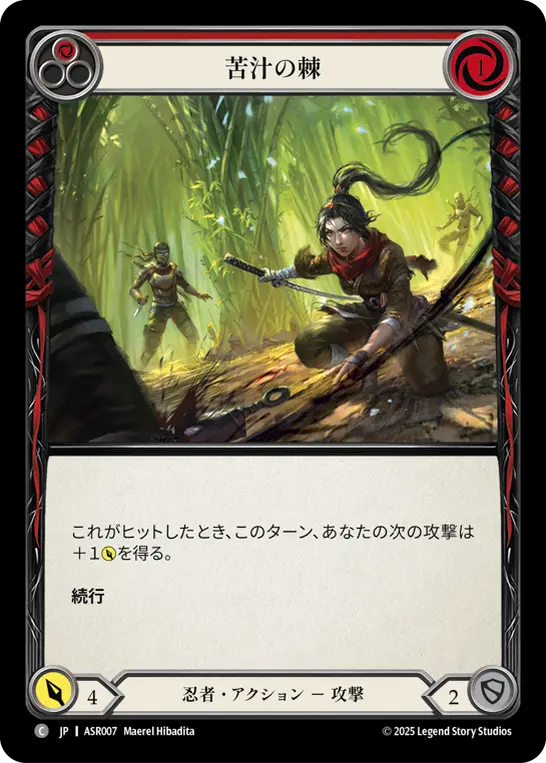 Card: Bittering Thorns (red)