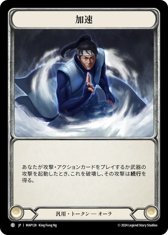 Card: Quicken