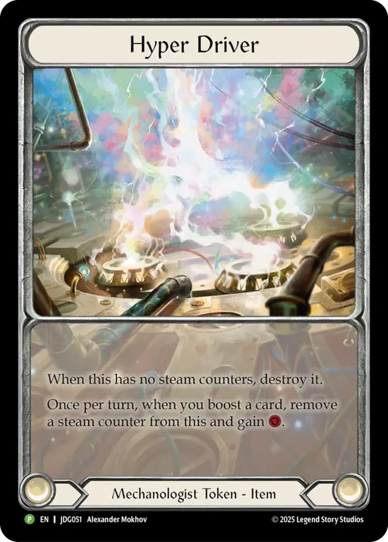 Card: Hyper Driver