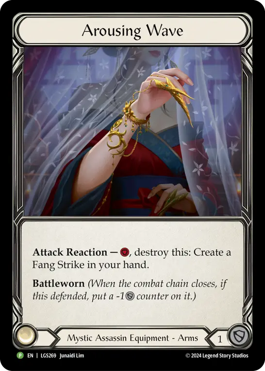 Card: Arousing Wave
