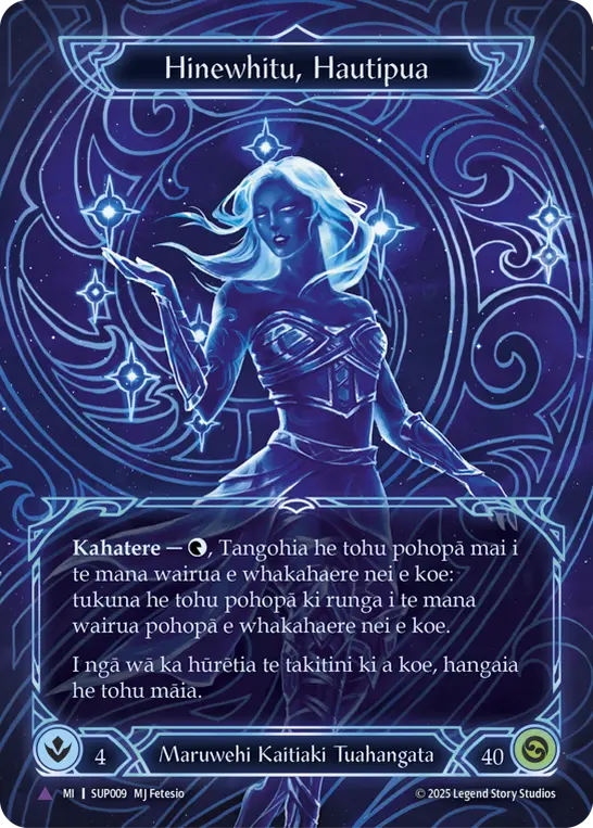 Card: Pleiades, Superstar