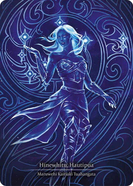 Card: Pleiades, Superstar