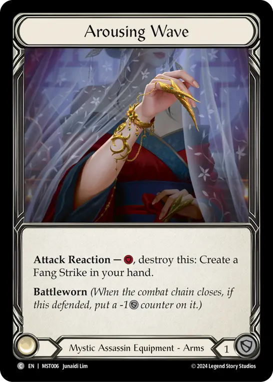 Card: Arousing Wave