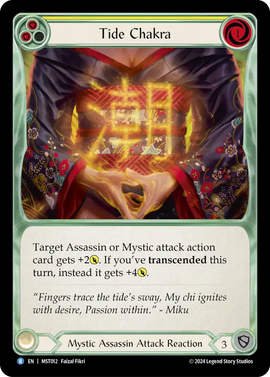 Card: Tide Chakra (yel)