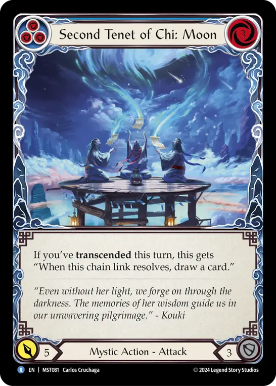 Card: Second Tenet of Chi: Moon (blu)