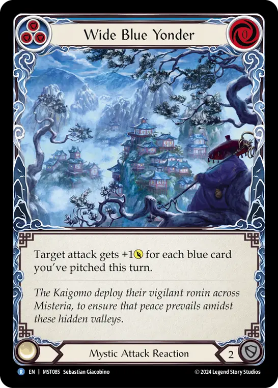Card: Wide Blue Yonder (blu)