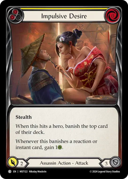 Card: Impulsive Desire (yel)