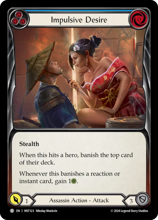 Card: Impulsive Desire (blu)