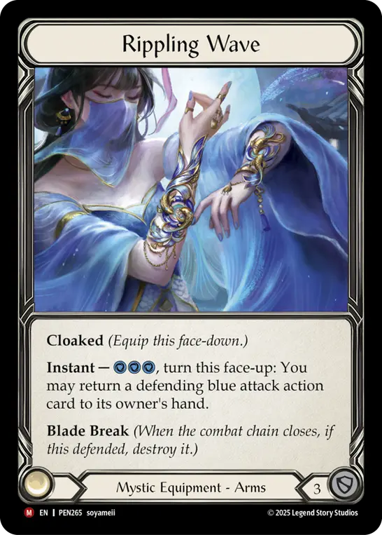 Card: Rippling Wave