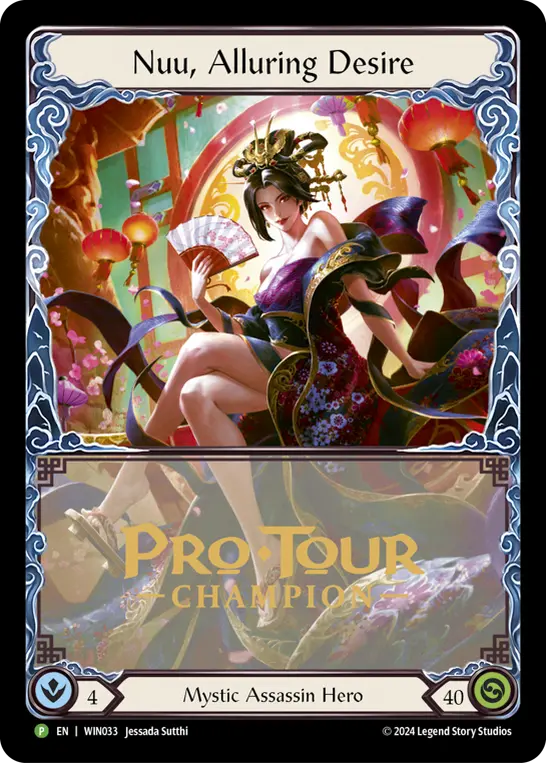 Card: Nuu, Alluring Desire