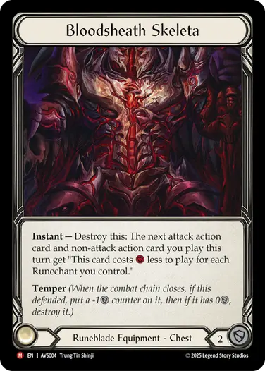 その他 Viserai, sangre de runas flesh and blood s-l400.jpg