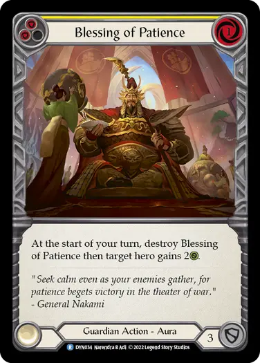 Blessing of Patience