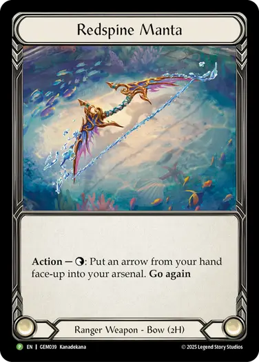 GEM - Pack 2 – Flesh & Blood