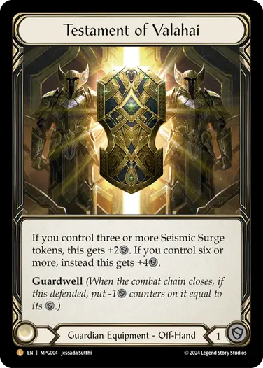 Testament of Valahai